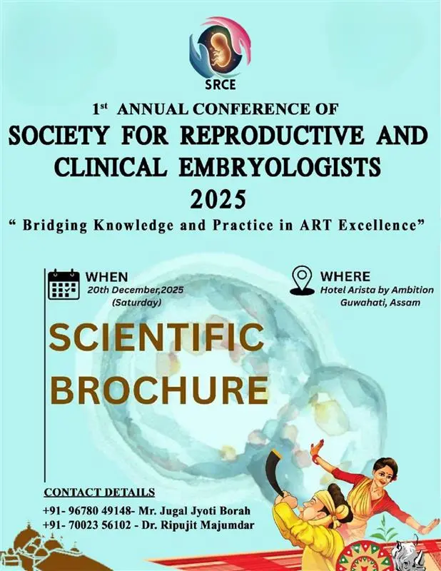 SRCE First Annual Conference 20/12/2025 @Guwahati